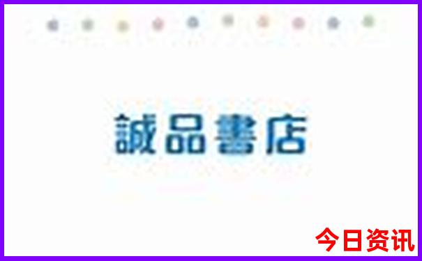 适合暑假孩子游玩的地方有哪些