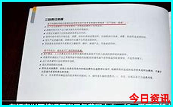 普者黑仙人洞景区简介